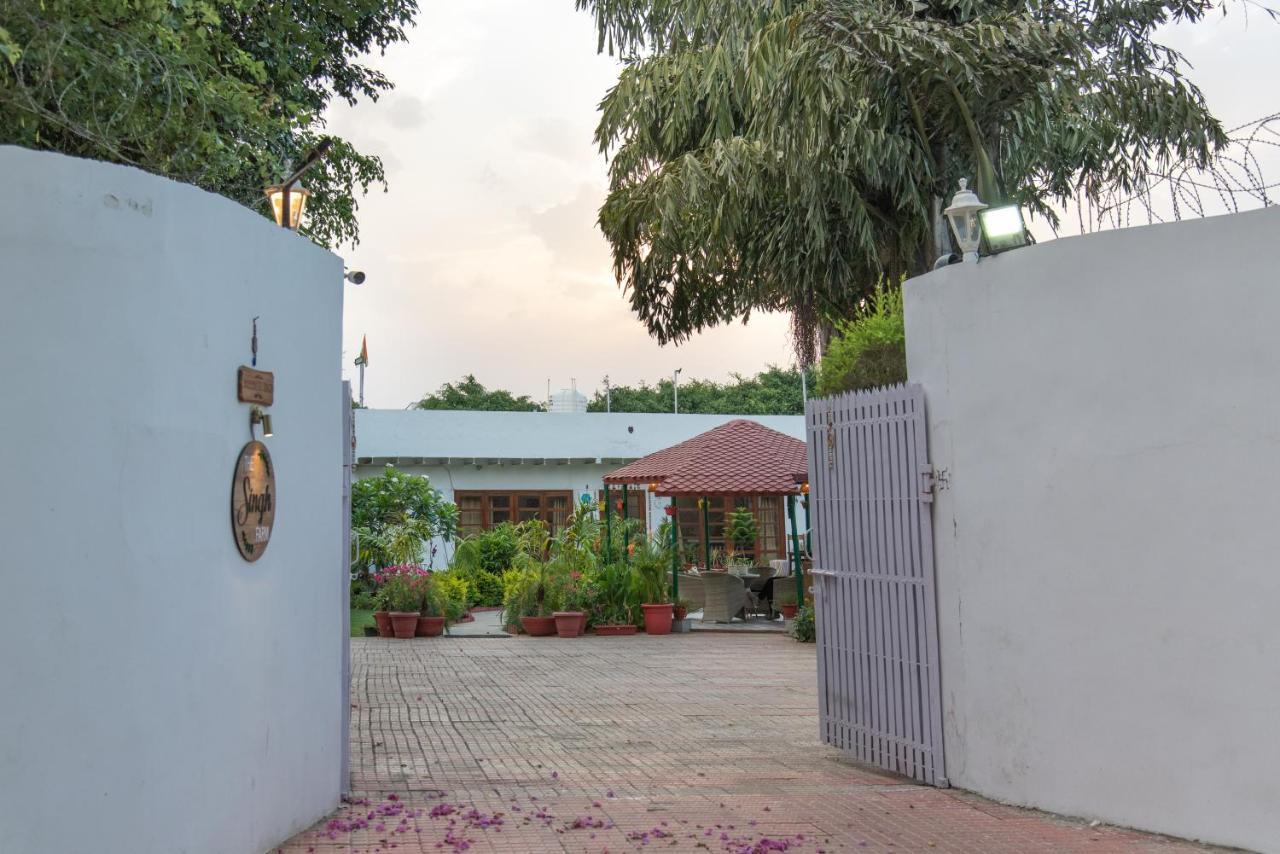 The Singh Farm Cosy Private Pool Farm Villa 古尔冈 外观 照片